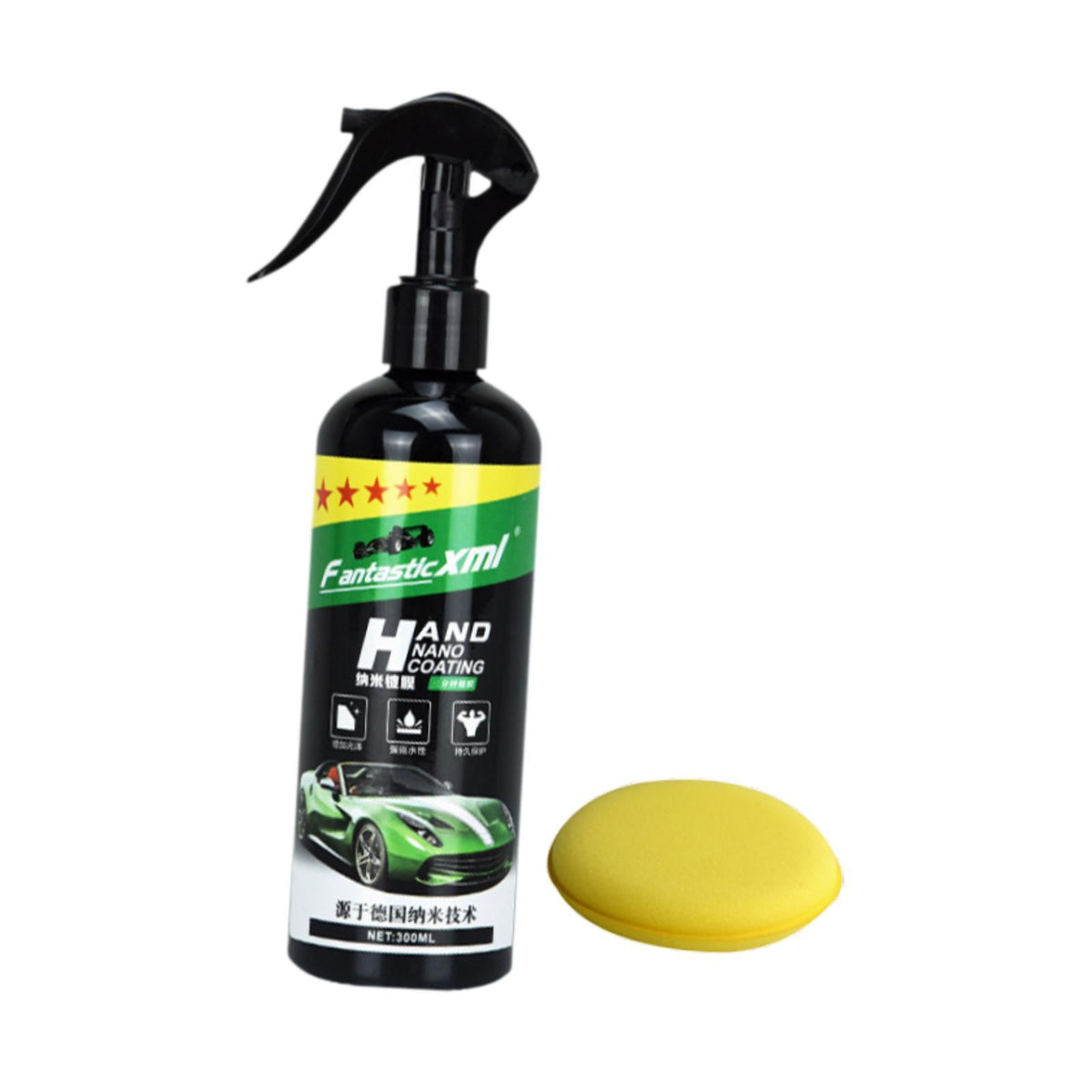 Maxbell Car Nano Coating Spray Car Shine Spray Lightweight Accessories Coating Agent 300ml