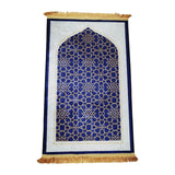 Maxbell Prayer Rug Islamic Patterned Floormat for Traveling Bedroom Ramadan Eid Gift Style B