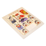 Maxbell Sliding Block Game Puzzle Box Brain Game Logical Game for Boys Girls Kids Style B