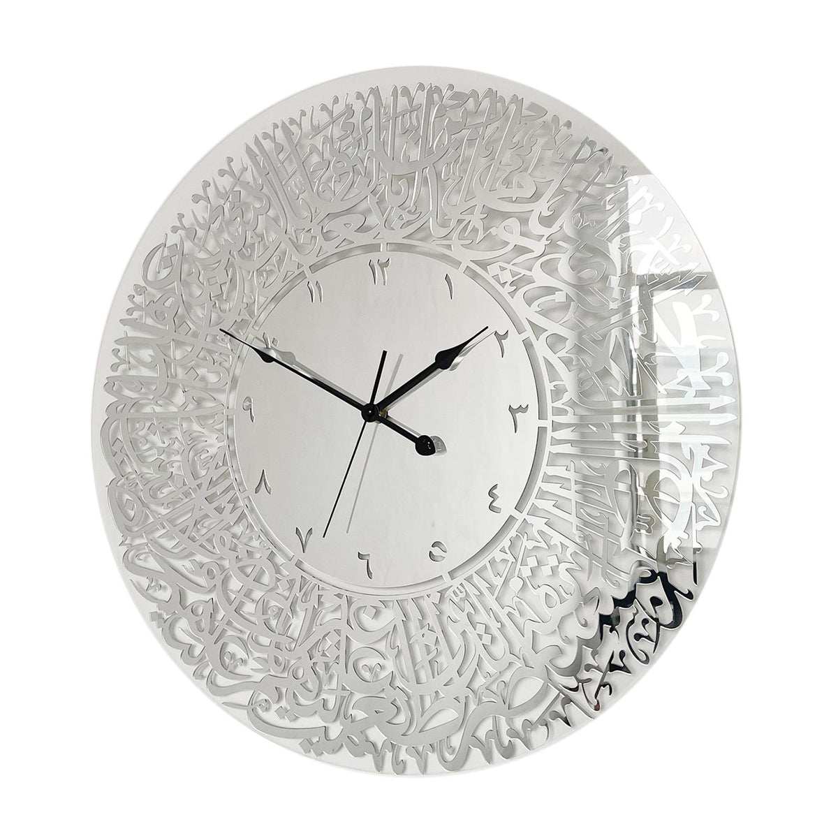 Maxbell Maxbell Acrylic Islamic Wall Clock Quartz Muslim Nursery Room Bedroom Eid Decor Silver