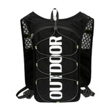 Maxbell Hydration Vest Adjustable Hydration Backpack Pack for Camping Biking Jogging black