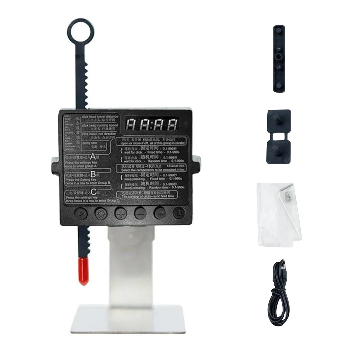 Maxbell Auto Keyboard Clicker Digital Display Game Hang up Assistance