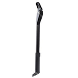 Maxbell Maxbell Adjustable MTB Mountain Bicycle  Kick Stand Bike Rear Side Kickstand