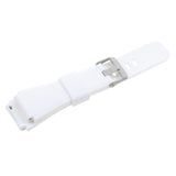 Maxbell Maxbell Wrist Strap Silicone Watchband For Samsung Gear S3 Classic White