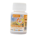 Maxbell Ceramic Wind Sand Pigment Beginners Professionals Professional Pottery Paint Ivory