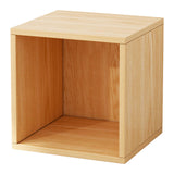 Maxbell Wood Cube Storage Organizer Wood Storage Bin for Kitchen Living Room Bedroom Wood Color