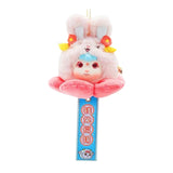 Maxbell Lovely Plush Doll Birthday Gift Stuffed Animal Toy for Adults Girls Children