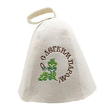 3Pcs Wool Hat for Sauna Banya Bath House Head Protection Embroidered Unisex