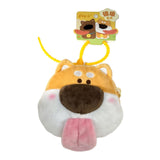 Maxbell 2x Plush Dog Keychain Cute Birthday Gift Decoration Pockets Purse