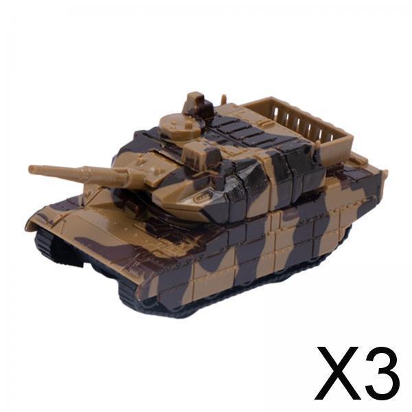Maxbell 3xPull Back Tank Model Toy Realistic Kids Tank for 3-7 Years Old Kids Gift