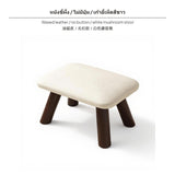 Maxbell Wooden Small Stool, olive Oil Wax Leather Ottoman, Mushroom Bench for Living Room & Entryway, Soft Upholstered Shoe Bench, Low Modern Minimalist Stepping Stool for Home NoButton White