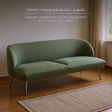 Maxbell Retro Sofa, Oil Wax Leather Single Seat, Metal Legs Single 65cm Green corduroy