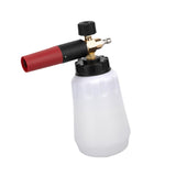 Maxbell Foam Lance Bottle for Garden Lawn Planter House Cleaning Window Washing White 1.5L