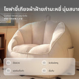 Maxbell Versatile Bean Bag Sofa Bed, Adjustable, Washable, Tech Fabric