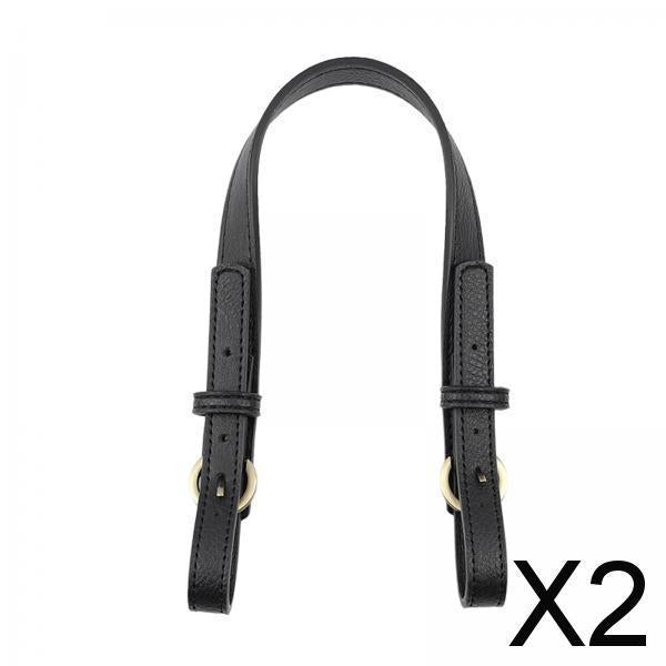 Maxbell 2xLeather Bag Strap DIY Detachable Adjustable Bag Handle Replacement 2cm Wide Black