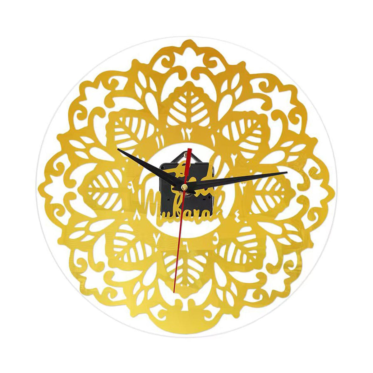 Maxbell Maxbell Islamic Wall Clock Quartz Clocks LivingRoom Muslim Eid Ramadan Gold