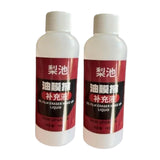 Generic Oil Film Cleaning Brush for Car Improves Visibility Oil Film Remover 2 Liquid