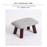 Maxbell Wooden Small Stool, olive Oil Wax Leather Ottoman, Mushroom Bench for Living Room & Entryway, Soft Upholstered Shoe Bench, Low Modern Minimalist Stepping Stool for Home Button Gray