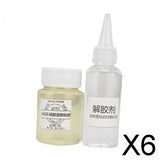 Maxbell 6xBreast Form Adhesive and Remover A505 Skin Paste 50ml Adhesive Glue