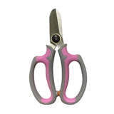 Maxbell Gardening Scissors Professional Floral Scissors for Fruits Picking Home Yard Pink Gray