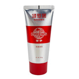 Maxbell 60g Silky Smooth Lubricants Oil Gel Cream Private Oil For Adult Femal Male