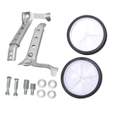 Maxbell Kids Bike Training Wheels Sturdy for 16-24 inch Kids Bike for Riding Cycling