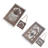 Maxbell 2x Islamic Prayer Rugs Ramadan Gifts Home Decor Ethnic Style for Women Men