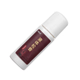 Maxbell Liquid Rosin Practical String Instrument Accessories for Banhu Erhu Supplies