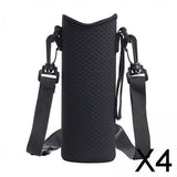 Maxbell 4xDetachable Kettle Pouch Holder Neoprene Water Bottle Carrier for Camping Black