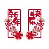 Maxbell 2 Pair Chinese New Year Couplets Snake Year Ornament for Porch Celebration