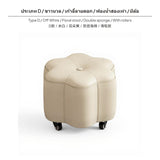 Maxbell Small hardwood Wood Cute Stool, Upholstered Round Mushroom Vanity Ottoman, Soft Footrest for Living Room, Entryway, Bedroom, Multi-Functional Kids Chair, Greetings season spring hare, 28cm x 20cm Off White