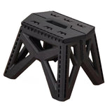 Maxbell Camping Stool Footrest Camping Chair Foot Rest for Barbecue Bathroom Outdoor Black