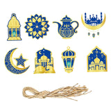 Maxbell 8 Pieces Eid Pendant Ornaments Ramadan Hanging Pendant for Bedroom Home Door Blue and Gold