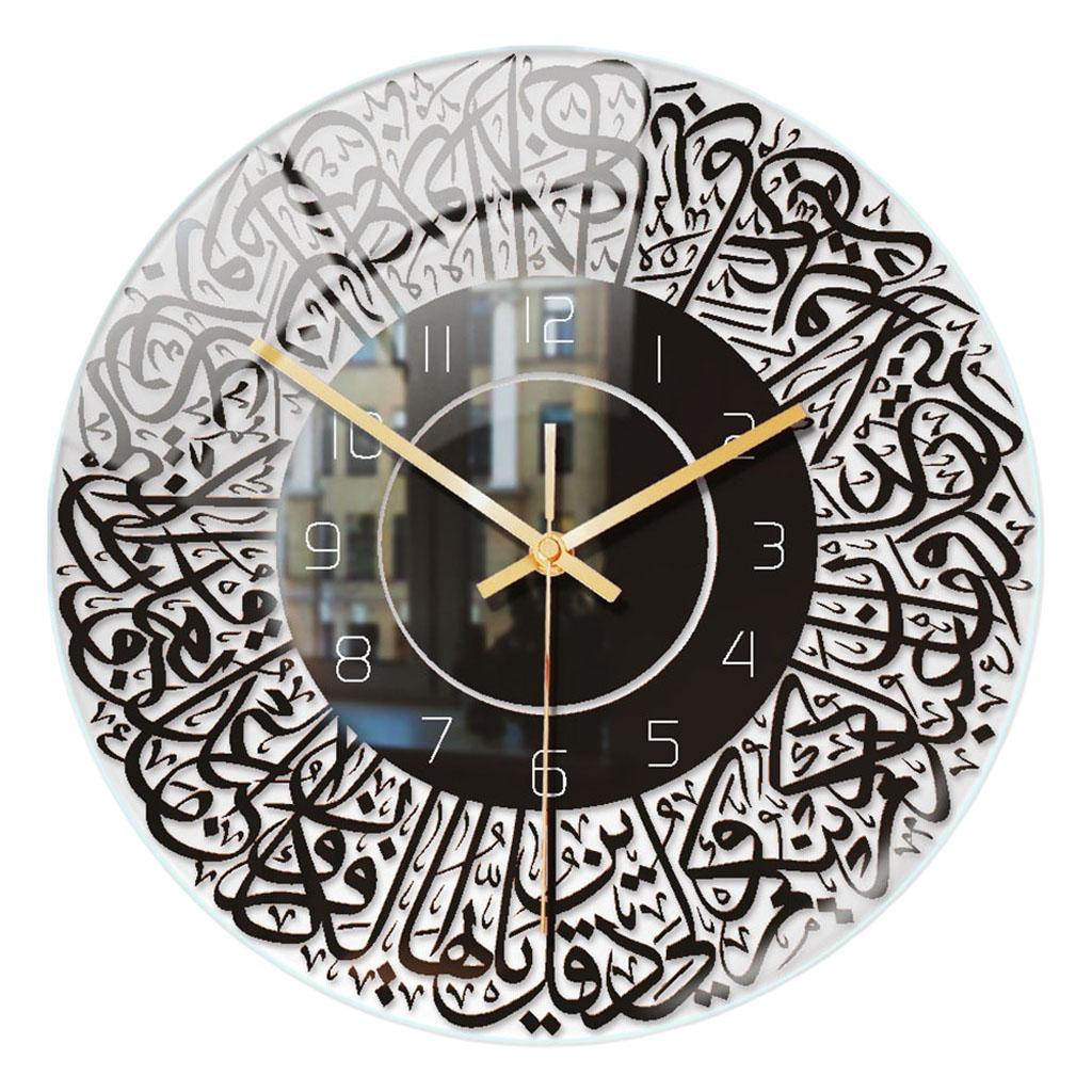 Maxbell Maxbell 30cm Islamic Silent Wall Clock Home Quartz Bedroom Muslim Decor Black