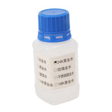 Maxbell Gold Plating Solution 100 ml Jewellery Accessories Store Jewelry Making Tool 24k Golden