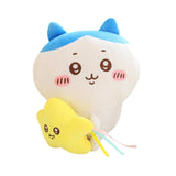 Maxbell Cute Plush Toy Kids Toy Cartoon Soft Toy for Valentine's Day Bedroom Holiday Blue 20cm