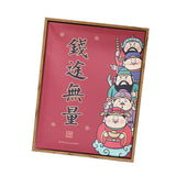 Maxbell Chinese Wall Painting Creative Gift New Year Decoration for Home Living Room Style A