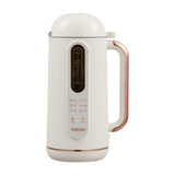 Maxbell Maxbell Electric Soy Milk Machine Oat Milk Machine Juicer for Kitchen Camping Picnic