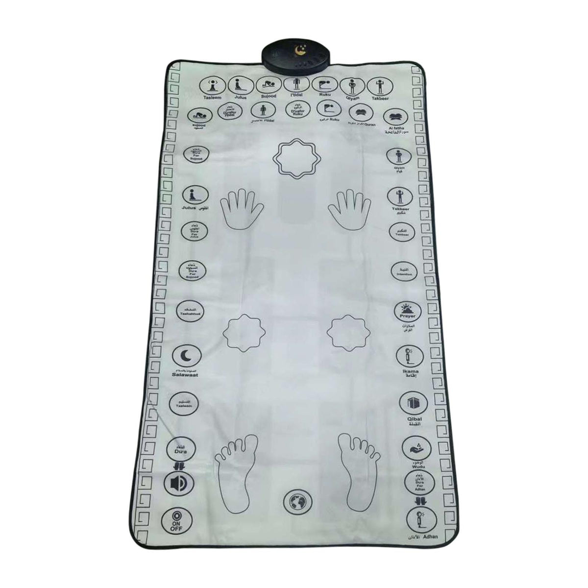 Maxbell Adult Electronic Interactive Worship Blanket Durable for Bedroom Gift Indoor Gray
