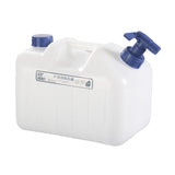 Maxbell Camping Water Jug Portable Outdoor Bucket for Picnic Fishing Outdoor Cooking 10L