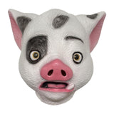 Masquerade Mask Cute Realistic Piggy Head Mask for Dress up Carnival Wedding