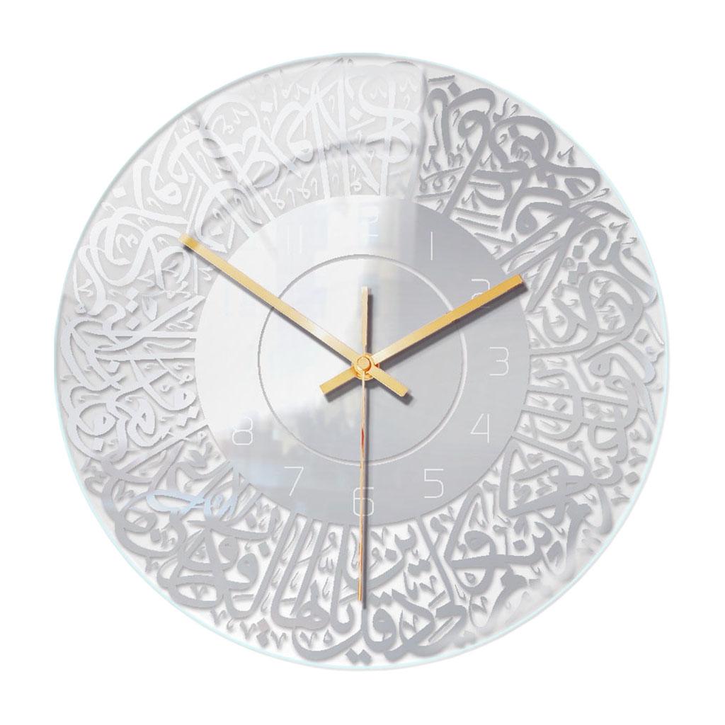 Maxbell Maxbell 30cm Islamic Silent Wall Clock Home Quartz Bedroom Muslim Decor Silver