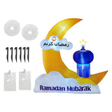 Inflatable Ramadan Decoration Eid Mubarak Inflatable Decor for Lawn Backyard 1.8M