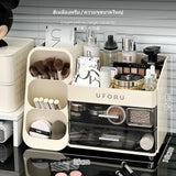 Maxbell Large Capacity Makeup Organizer, Cream Color Cosmetic Storage Box with Drawers, Desktop Vanity Organizer, Skincare Perfume Holder, Lipstick Brush Tray, Creative Plastic Storage for Dressing Table Box Cream Yellow