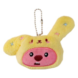 Maxbell Plush Pendant Hanging Charm Pendant Cute Bag Charm for Graduation Bags Purse 13cmx8.5cm B