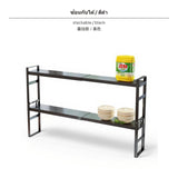 Maxbell 2-Piece Adjustable Mesh Under-Cabinet Shelf, Bathroom Mirror Cabinet Organizer, Expandable Metal Storage Rack with Ventilated Design, ivory, Space-Saving for Cosmetics & Toiletries Black Stackable