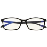 Maxbell Maxbell Ultralight Glasses Frames Blue Light Blocking Glasses Unisex brilliant Black