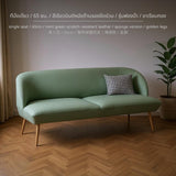 Maxbell Retro Sofa, Oil Wax Leather Single Seat, Metal Legs Single 65cm Mint leather