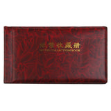 Maxbell Banknote Currency Collection Album Paper Money Pocket 30 Pages Wine Red&Blue