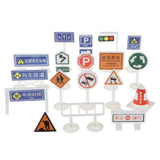 Maxbell 18 pieces Kids Block Street Traffic Signs Kid Children's Educational Toy for Traffic Knowledge Learning Car & Train Scenery Playset Gift #B - Aladdin Shoppers